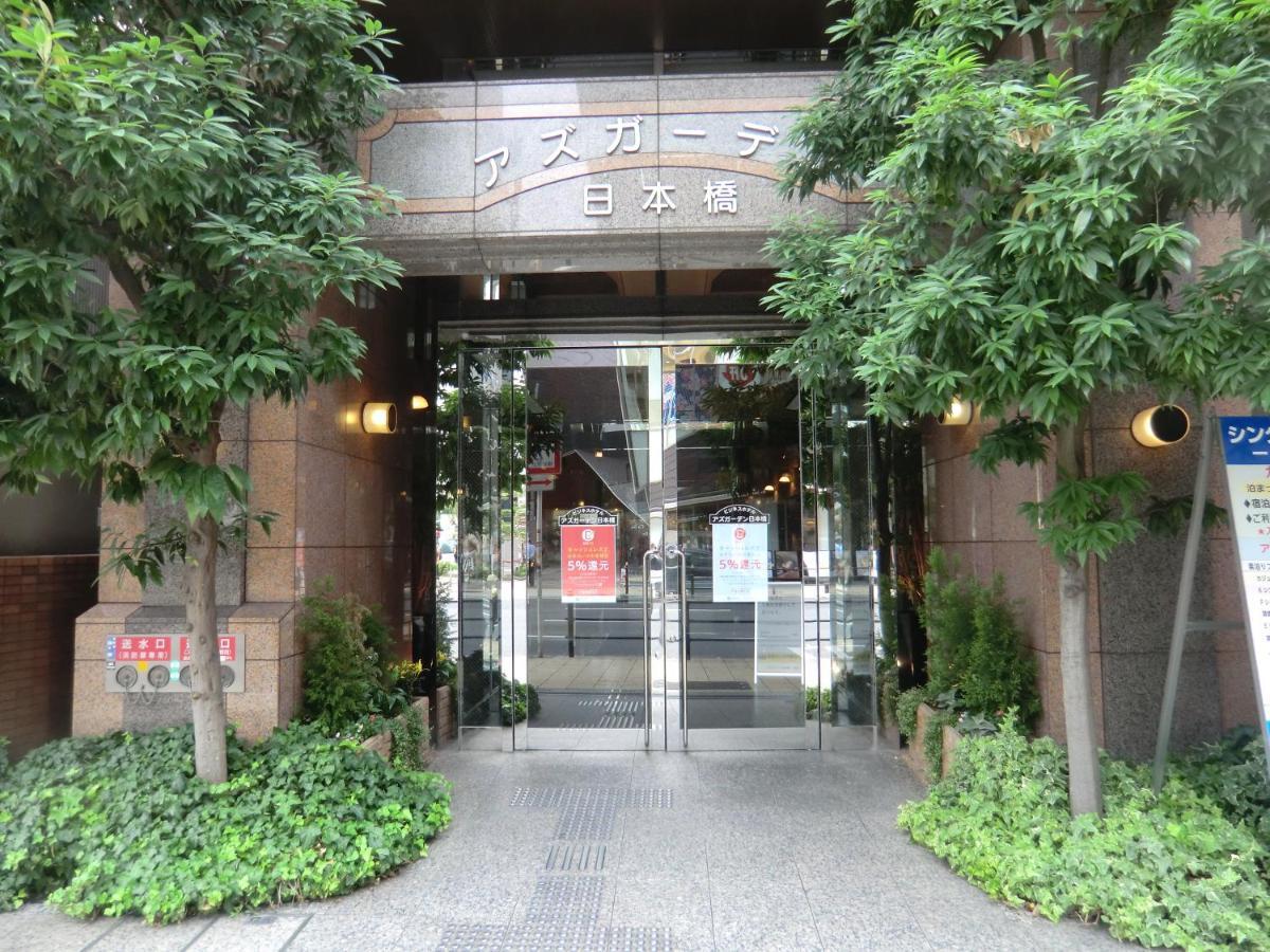 Hotel Azu Garden Nippombashi Ōsaka Exterior foto